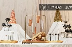 presentation